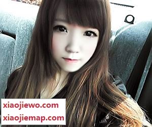 xiaojiewo.comС2023xiaojiemap.comվС¥Ƭ